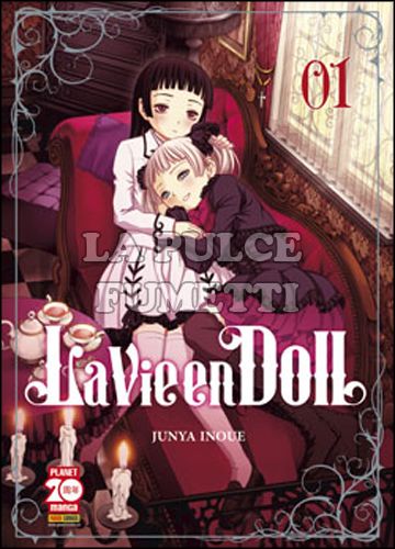 PLANET MANGA PRESENTA #    72 - LA VIE EN DOLL 1